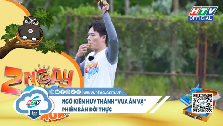 Xem Show CLIP HÀI Cú đẩy bất ngờ khiến Ngô Kiến Huy thành "vua ăn vạ" phiên bản đời thực HD Online.